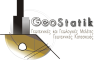 GeoStatik